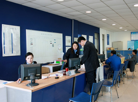 辦公場(chǎng)所